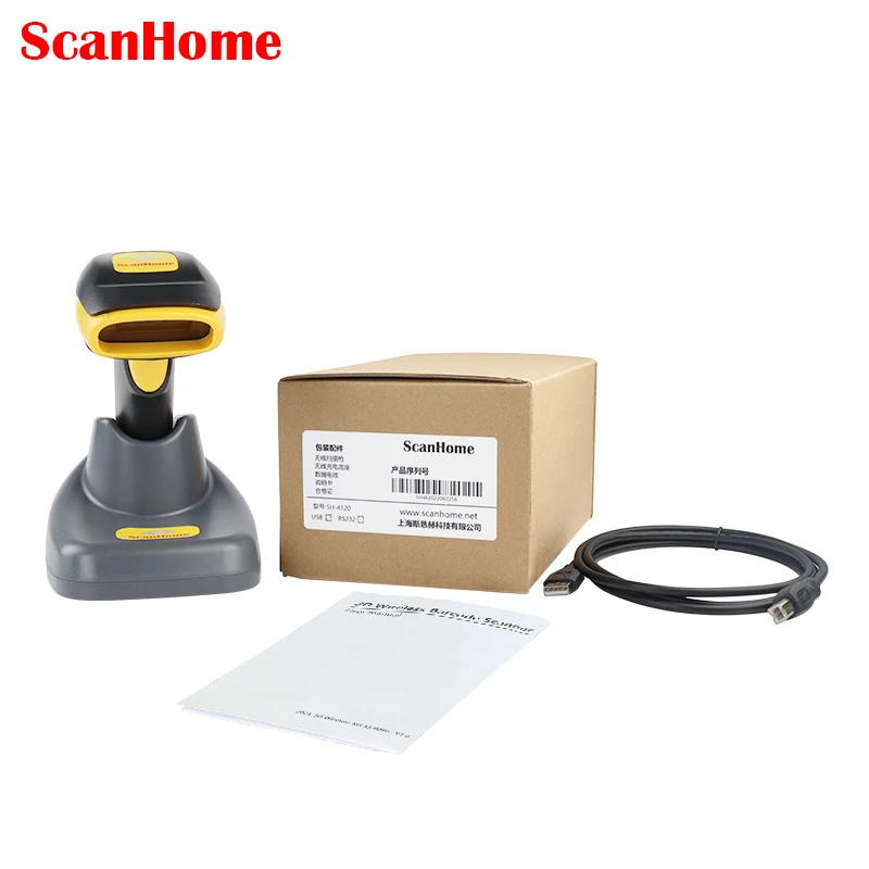 ScanHome Wireless Barcode Scanners Cordless Handheld Barcode Readers 1D/2D QR PDF417 DPM USB RS232TTL485 Scanning SH-4120