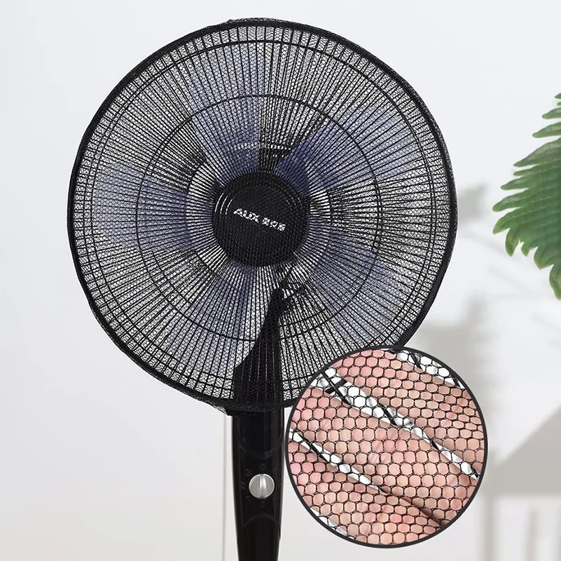 1pc Household Electric Fan Cover Fan Dustproof Cover Mesh Kids Finger Safety Protector Children Finger Guards Home Accessories