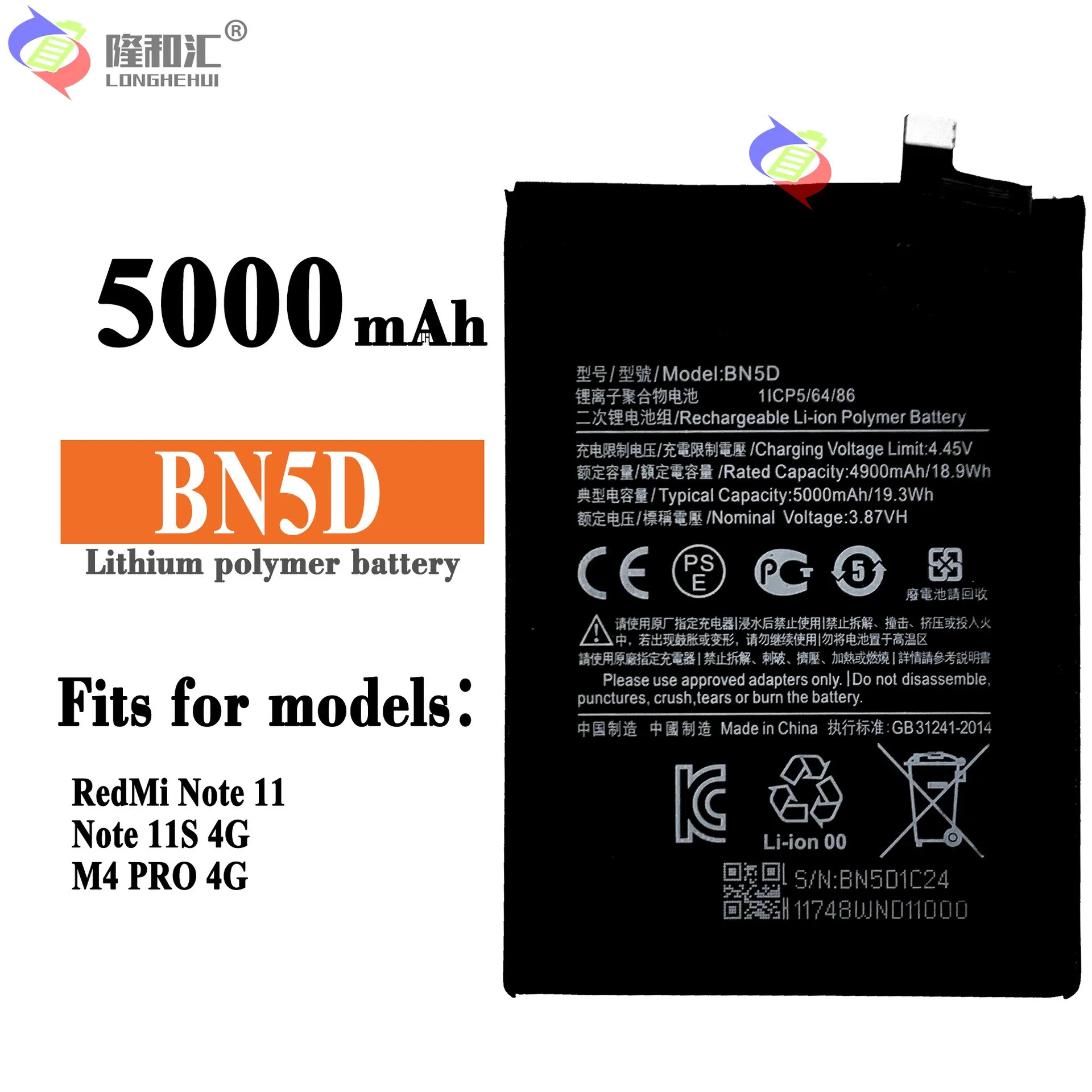 

New 5000mAh BN5D Battery For Xiaomi Redmi Note 11S 11 S 4G M4 PRO 4G Mobile Phone Batteries