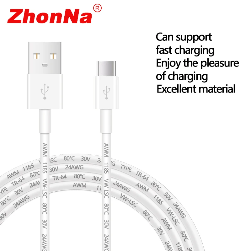 Quick charging Micro USB cable for mobile phones, Samsung, USB C-type, Xiaomi Hongmi Micro data cable, enjoy charging pleasure