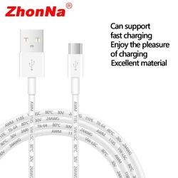 Quick charging Micro USB cable for mobile phones, Samsung, USB C-type, Xiaomi Hongmi Micro data cable, enjoy charging pleasure