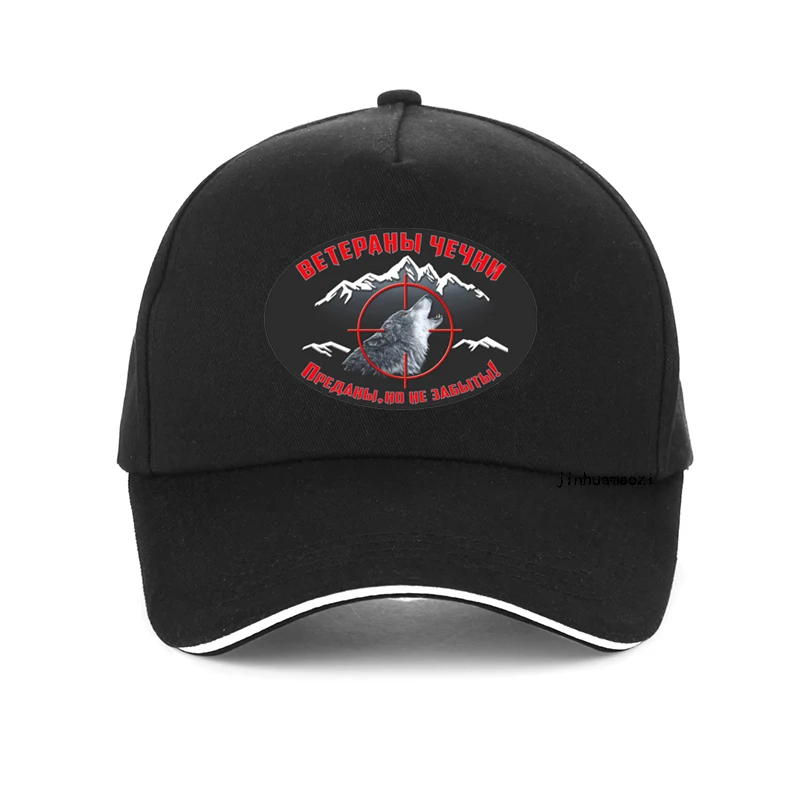 

Veteran of Chechnya Baseball cap Wolf printing men hat summer outdoor sports military caps adjustable Snapback gorras hombre