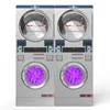 Washer, Washer Dryer, Coin Operated, Commercial, Laundry, Remote Control, Stacking 1