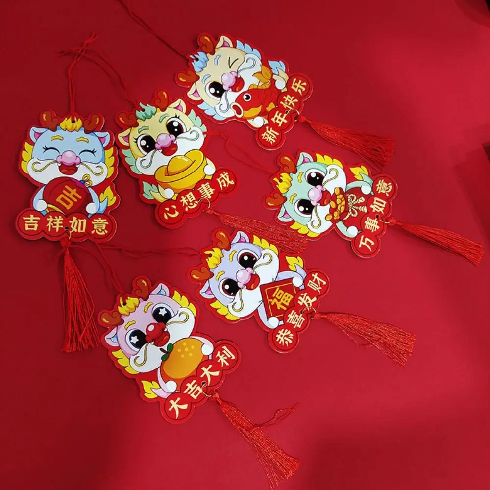 

6pcs/set Chinese Style Tassel Spring Festival Pendant Year of The Dragon Bonsai Decor Ornament Happy New Year Festive Supply