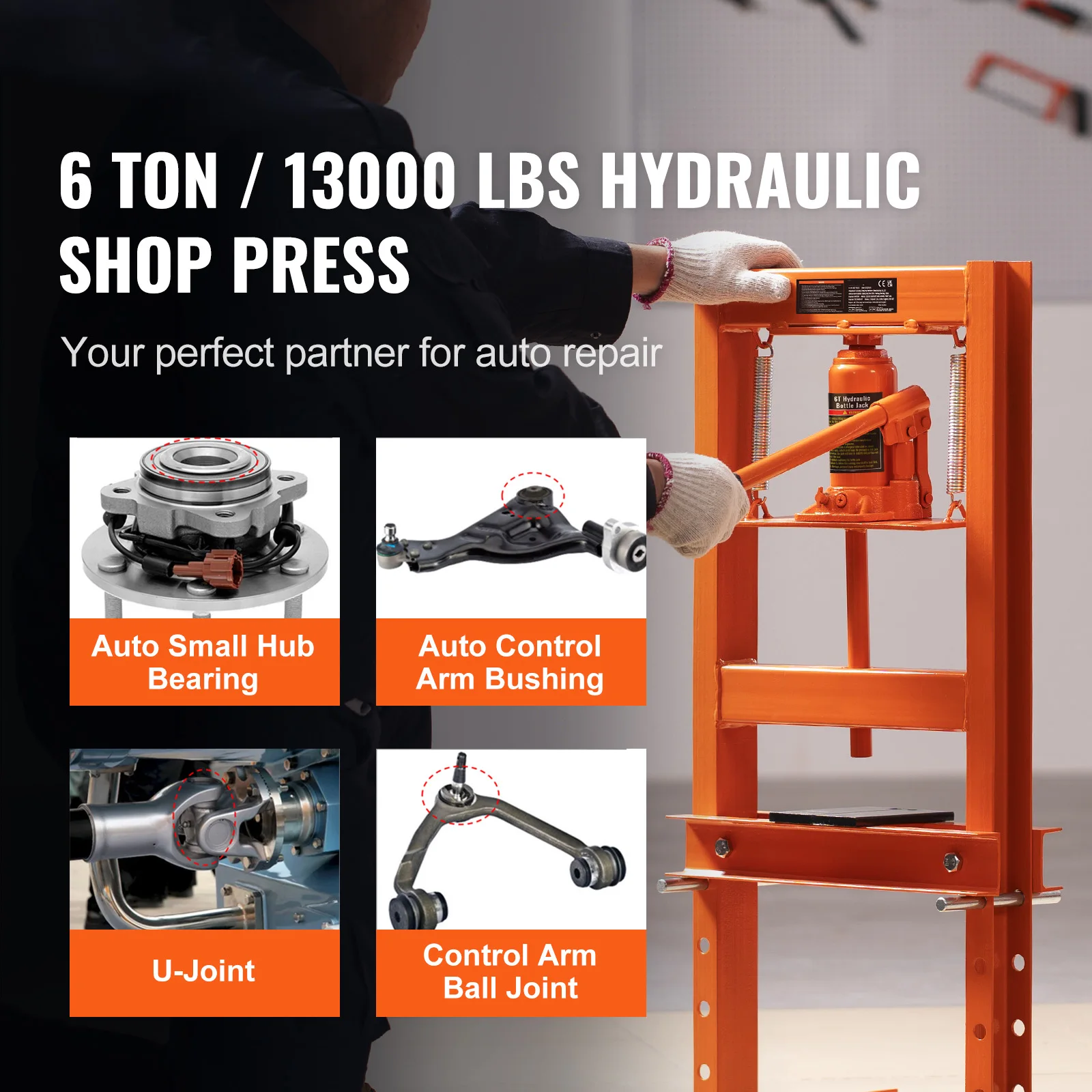 SucceBuy 6/12 Ton Hydraulic H-Frame Garage Floor Adjustable Shop Press with Plates 6/12T Orange for Garage or Professional Shop