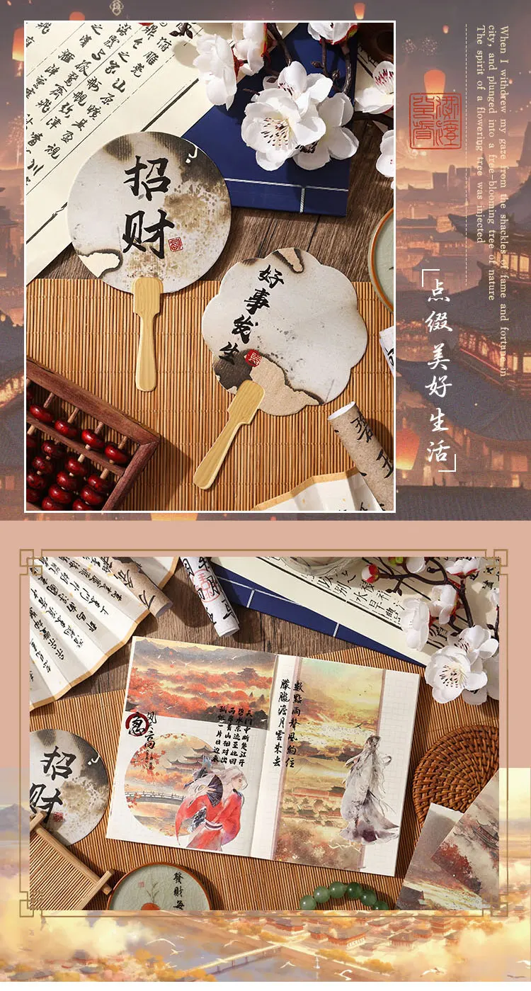 JIANQI 50 Blatt Dekor Scrapbook Vintage Materialien Papier Combo Kit DIY Junk Journal Collage Fotoalbum Retro Landschaftspapier – Detail 6