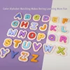 Wooden Children's Alphabet Matching Puzzle, Early Childhood Education, English Enlightenment, Educational Toys 5