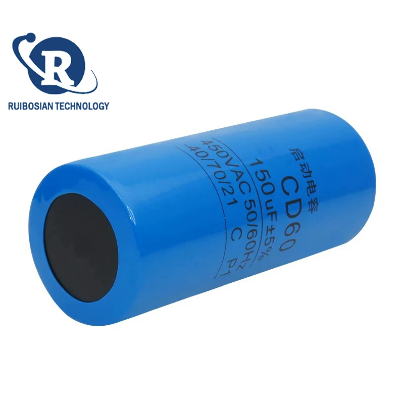 CD60 75UF 100UF 150UF 200UF 250UF 350UF Soy milk machine Egg beater Small electrical capacitor