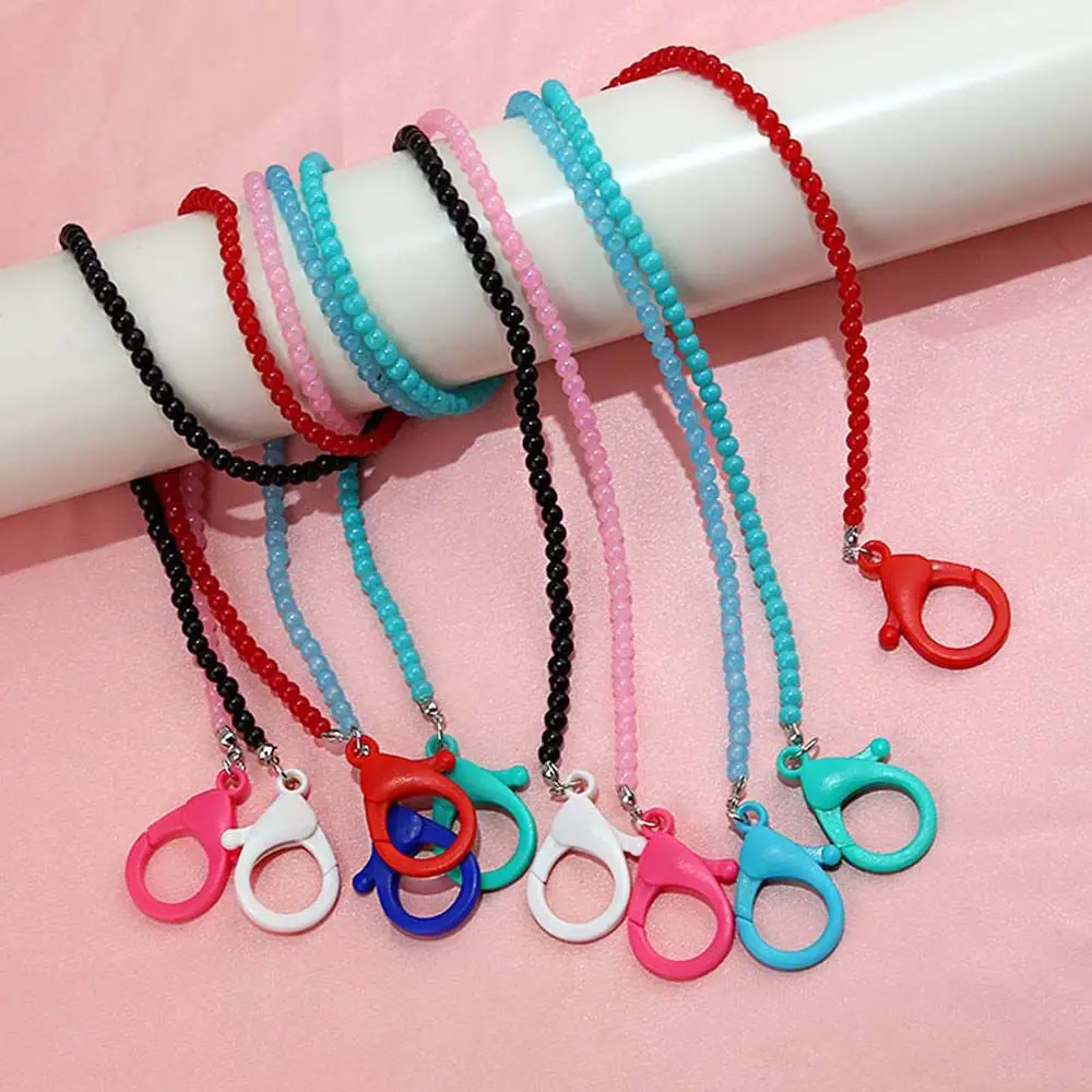 

Students Lovely Anti-lost Beaded Mask Lanyard Sunglasses Chains Neck Strap String Glasses Chains Spectacle Cord Mask Chains