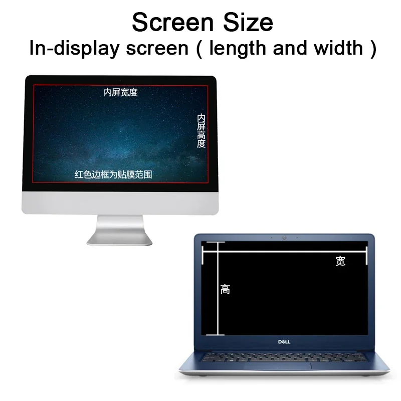 17 inch (338mm*271mm) Privacy Filter For 4:3 Laptop Notebook Computer Anti-spy/Glare Privacy Screen Protector Film Waterproof