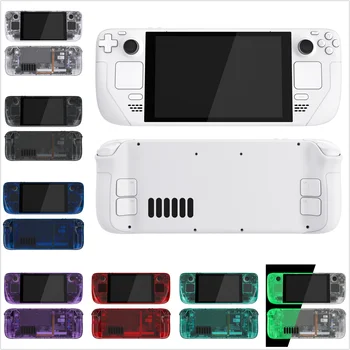 eXtremeRate DIY Replacement Shell for Steam Deck LCD, Transparent Case Set, Clear Edition Faceplate Back Plate Shell with Button 1