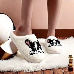 French Bulldog Embroidery Cozy Furry Cotton Slippers - Cute Non - Slip Indoor Footwear - 38 - 39 (Douniuquan)