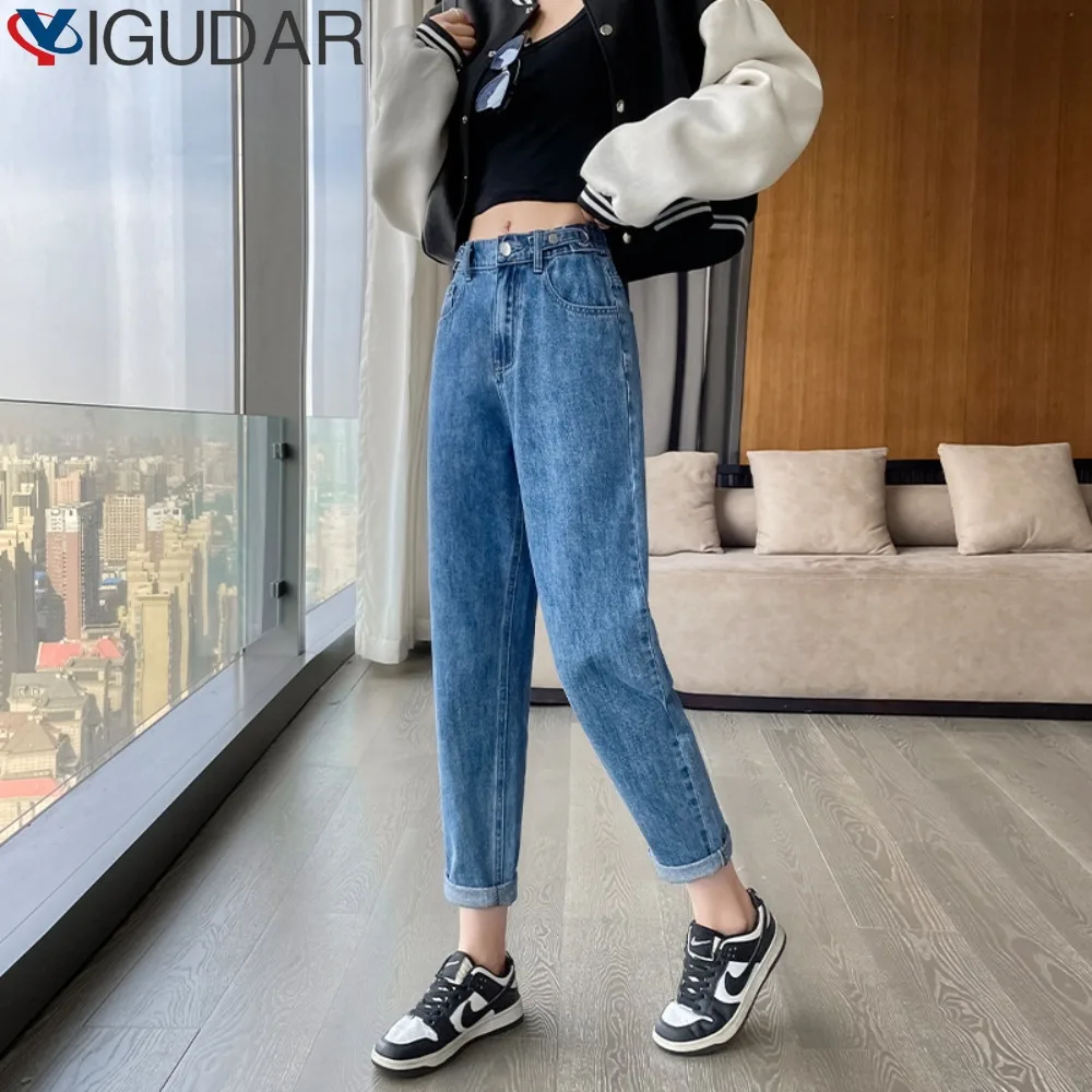 

Belt Vintage High Waist Harlan Jeans Women New Students Korean Fashion All-match Female Loose Boyfriend Denim Pants Womens