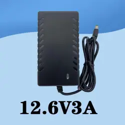 Compact High - Efficiency Lithium Battery Charger with AC Power Cable - US (12.6V3A wall mounted)