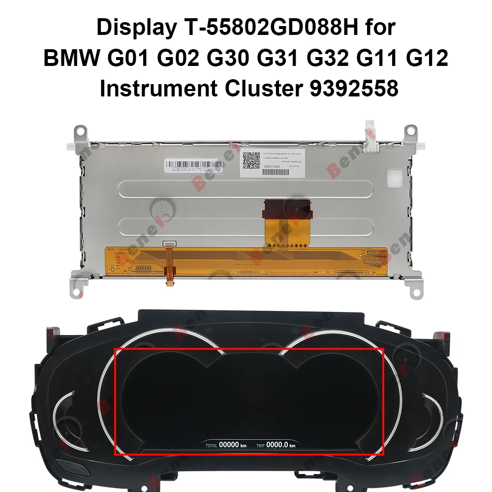 BMW G01 G02 G30 G31 G32 G11 G12  ÷ T-55802GD088H, 9392558