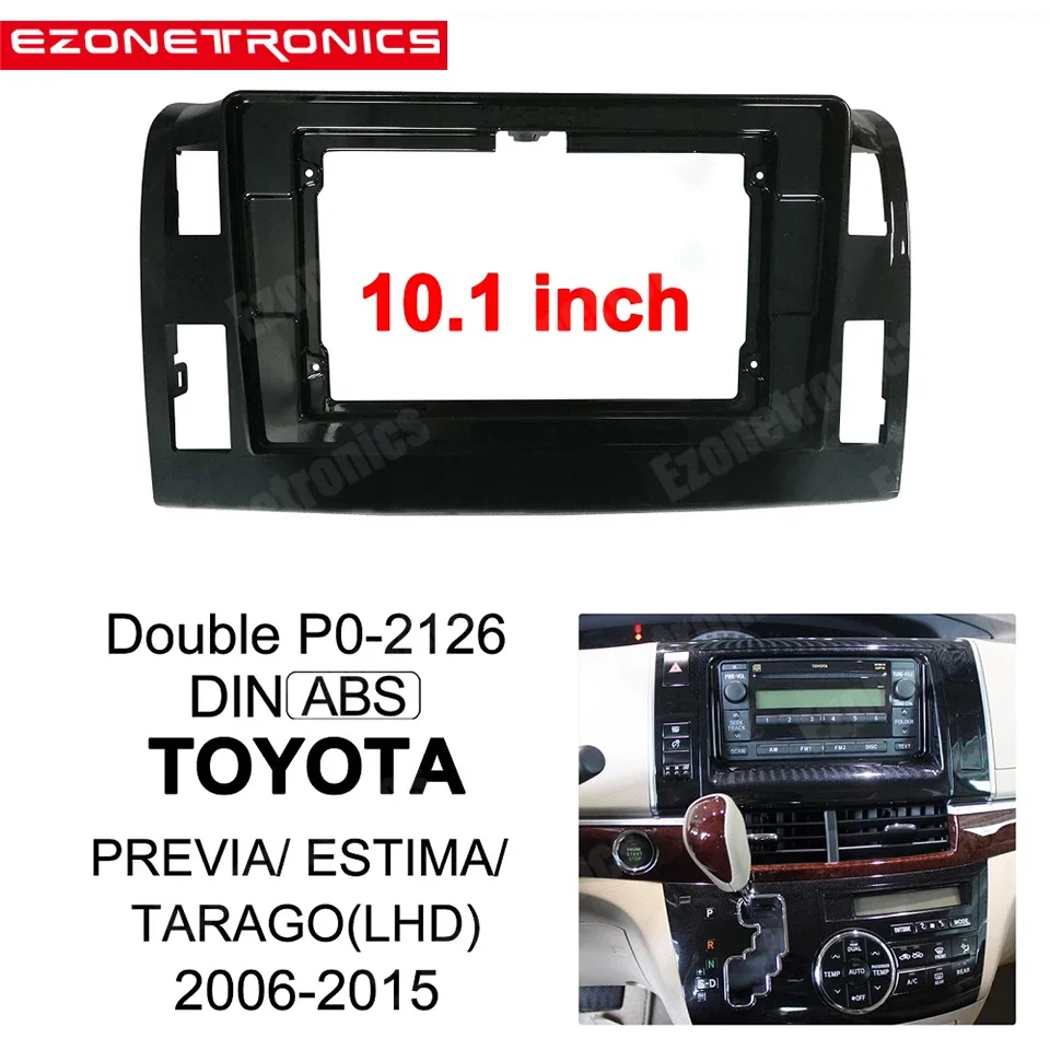 

9-дюймовый автомобильный комплект Fascia Trim для TOYOTA Previa Estima Tarago 2006-2015 Fascia аудио фитинг адаптер Facia панель Din Автомобильная DVD рамка