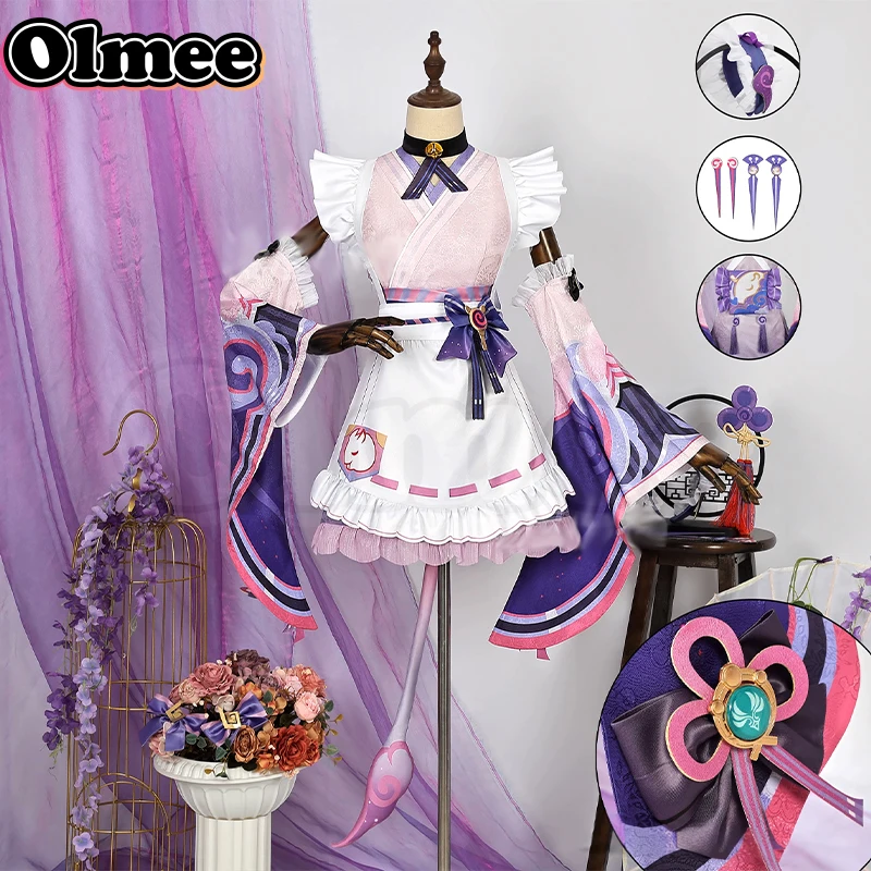 Amazon.co.jp: [アヤオリ] 夢見月瑞希 コスプレ衣装 原神 フル
