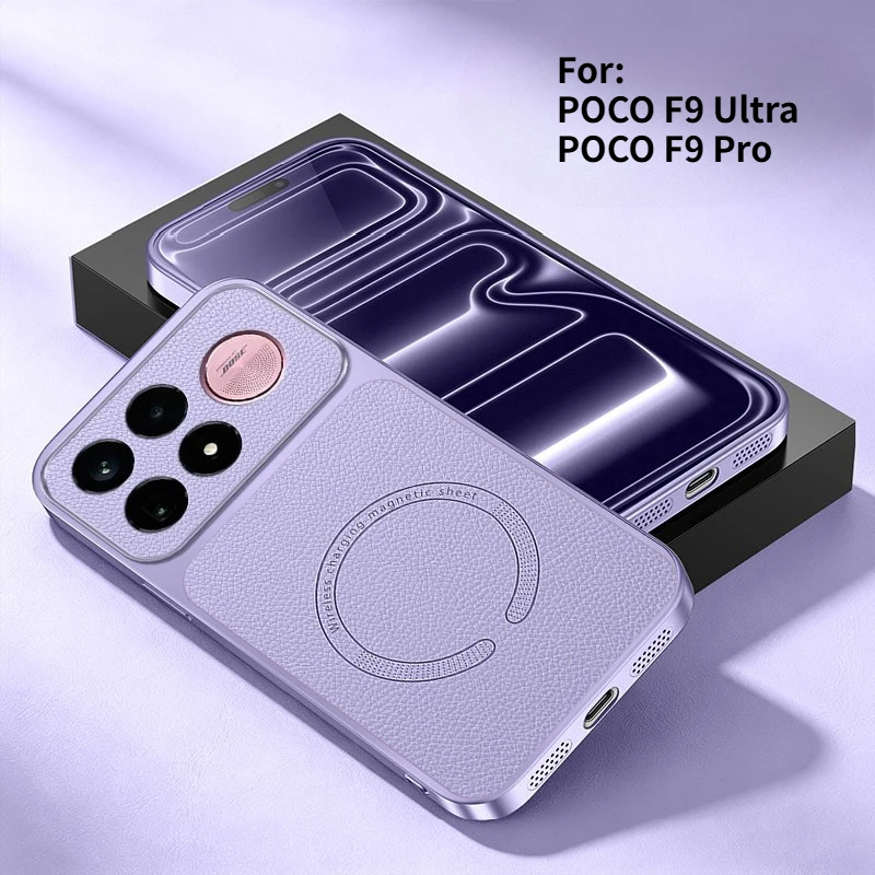 Vegan Leather Magnetic Ultra-Thin TPU Anti-Drop Case Cover