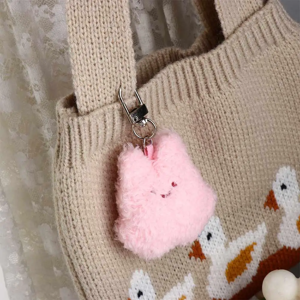 PP Cotton Butter Rabbit Cut Plush Keychain Plush Butter Family Cartoon Butter Cookie Plush Keyring Cartoon Soft