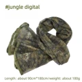 Jungle Digital