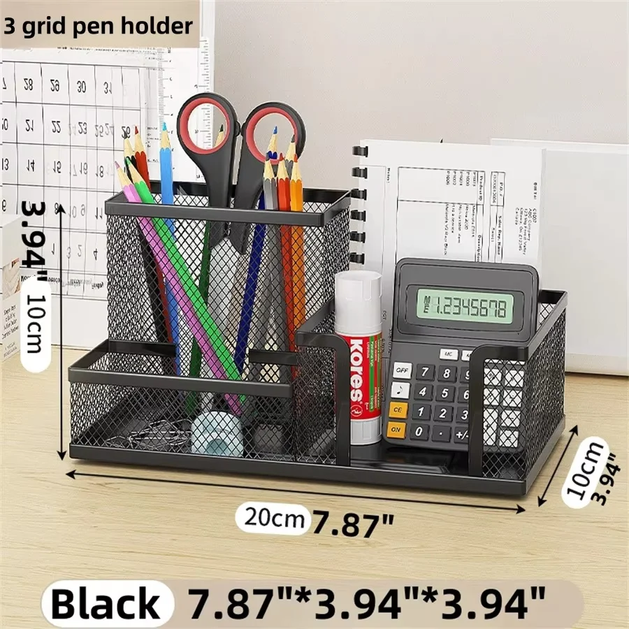 Black Mesh Desk Organizer 1