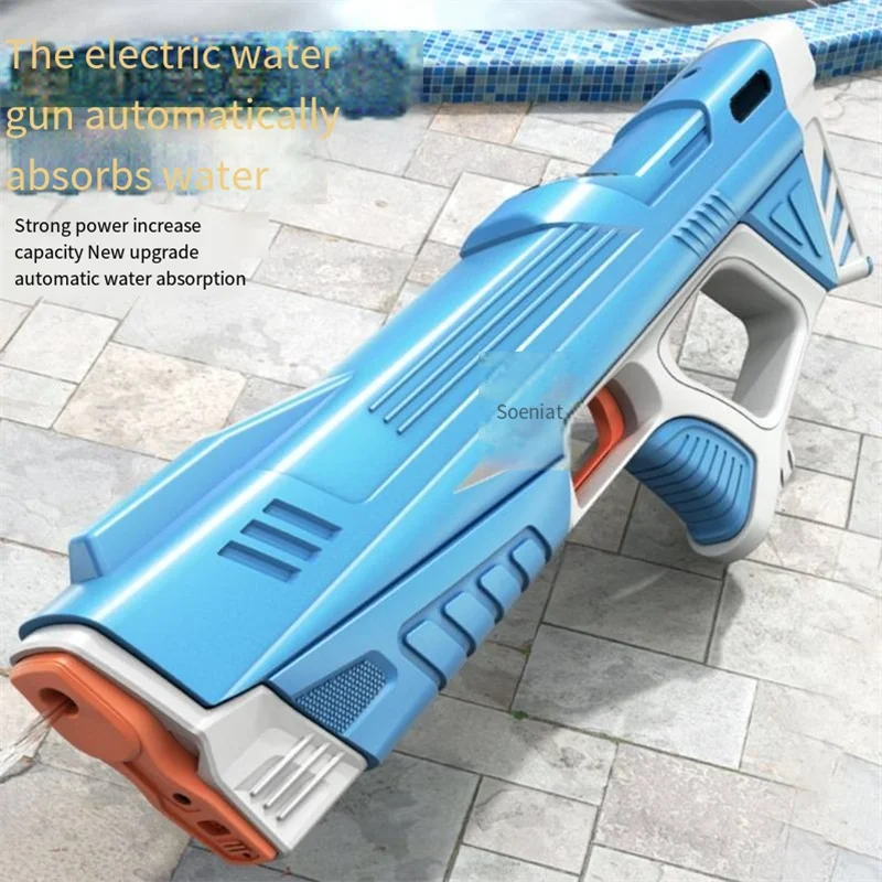 43cm Full Electric Automatic Water Storage Gun Toys Portable Children Summer Beach Outdoor Fight Fantasy Toys for Boys Kids Game 3