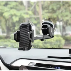 Enhanced Car Phone Holder with Suction Cup and Adjustable Mount Stand (Black - 1pc)