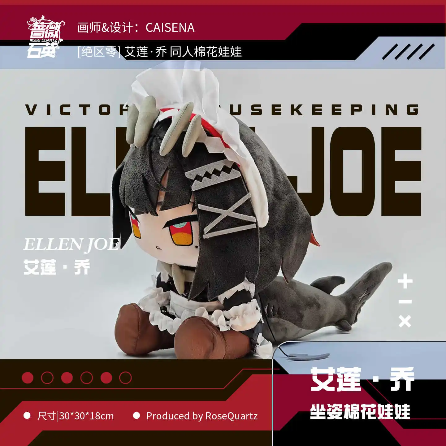 S594c4a8b61744ed286377fe31a5af