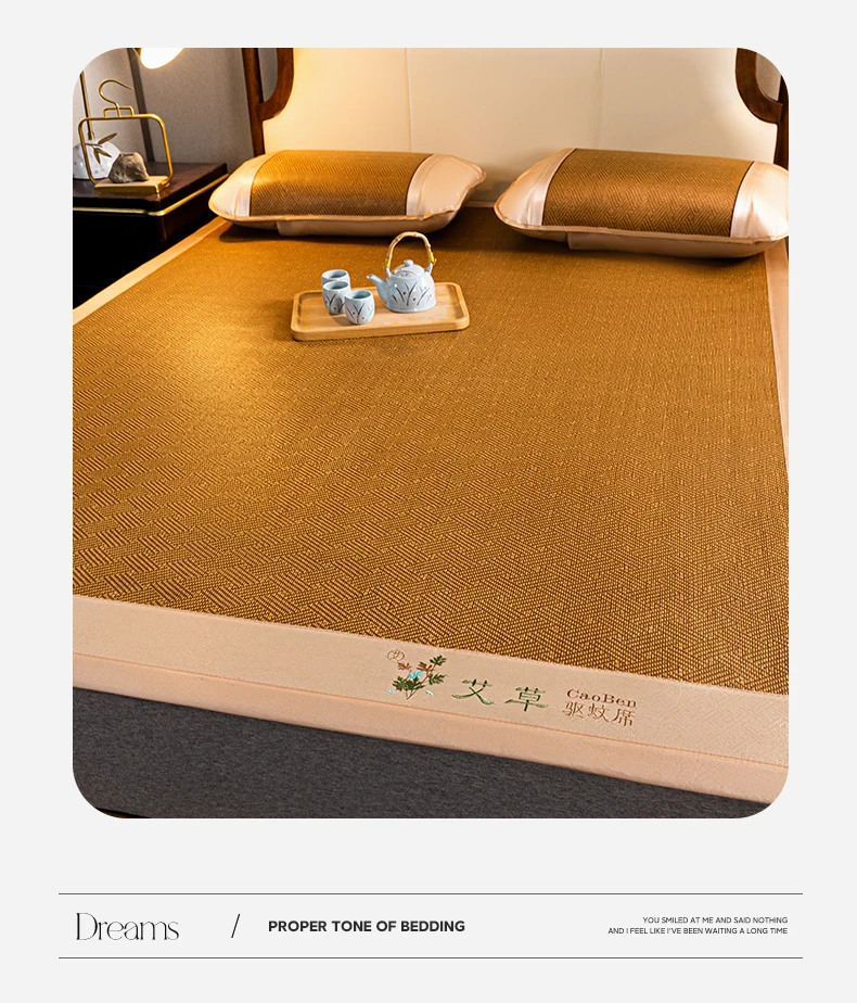 Description Picture 3 of itemHousehold summer mat wormwood rattan mat single bed double bed student dormitory ice silk mat summer straw mat