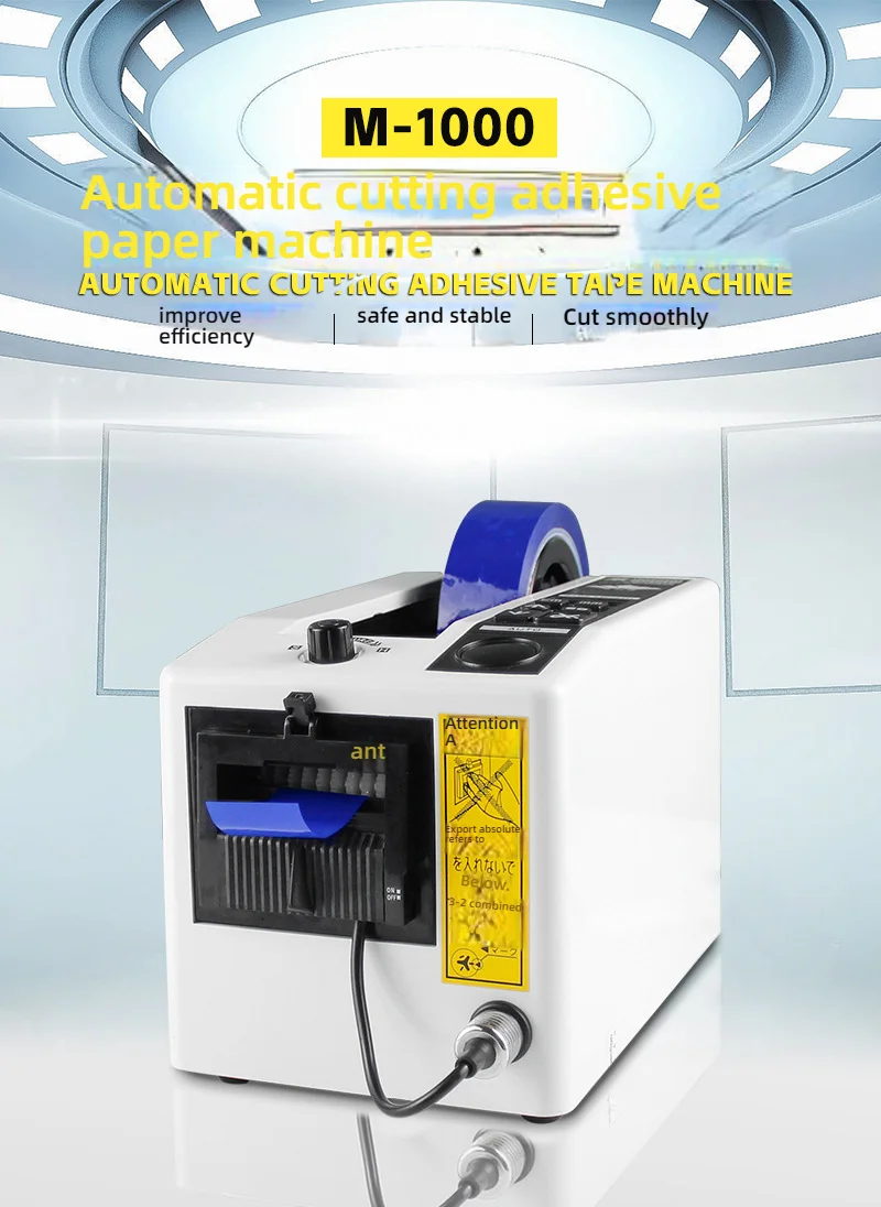 New type Automatic Tape Dispenser Electric Adhesive Tape Cutter Cutting Machine
