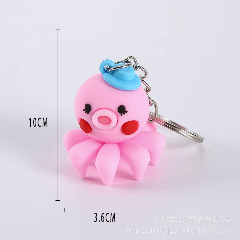 Novelty Pink Octopus Keyring Clock with blue dial Like Squiddly Diddly 