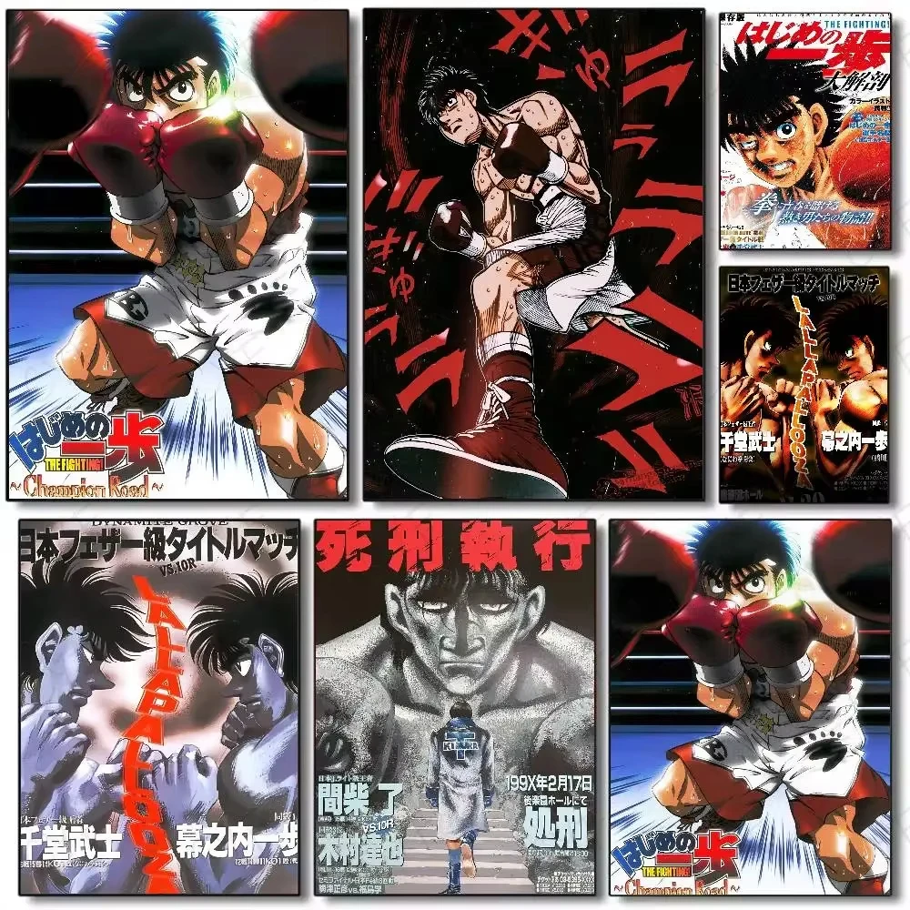 Digital Oil Painting By Numbers Hajime no Ippo Japan Cartoon Anime ...