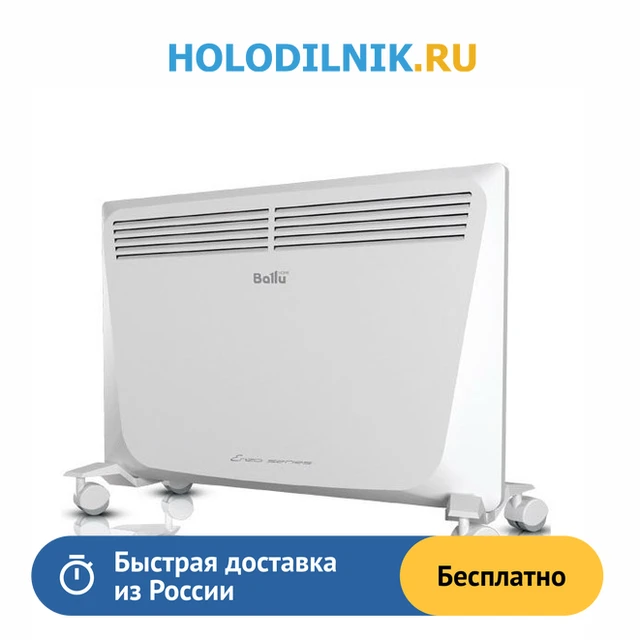Convector Ballu Enzo BEC / EZER-1000 Fan Heater heating for home Household  appliances kitchen Electric Heaters - AliExpress