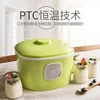 Home constant temperature fermentation automatic mini yogurt machine homemade rice wine Natto machine glass liner large capacity 1