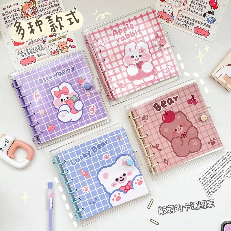 1Pc Square Binder Collect Book Maniche Fai Da Te E Quaderni Refill Papers Card Journal Glitter Hand Book