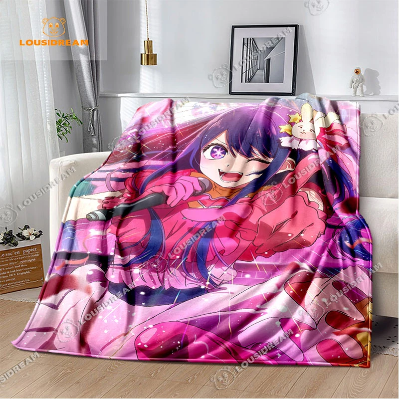 Oshi No Ko Anime Throw Blanket, Kawaii Girl Aquamarine Hoshino, mantas
