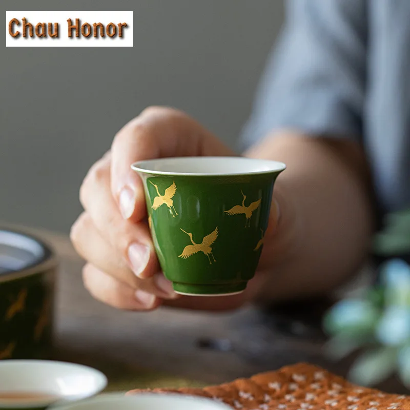 2pc/Set 45ml Hand Painted Emerald Glazed Gold Crane Art Ceramic Small Cup Household Kung Fu Tea Set Boutique Single Master Cup