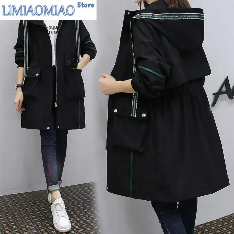 New Oversized Women Windbreaker With Lining Spring Autumn Korean Casual Temperament Zipper Dovetail Jacket With Hooded Female