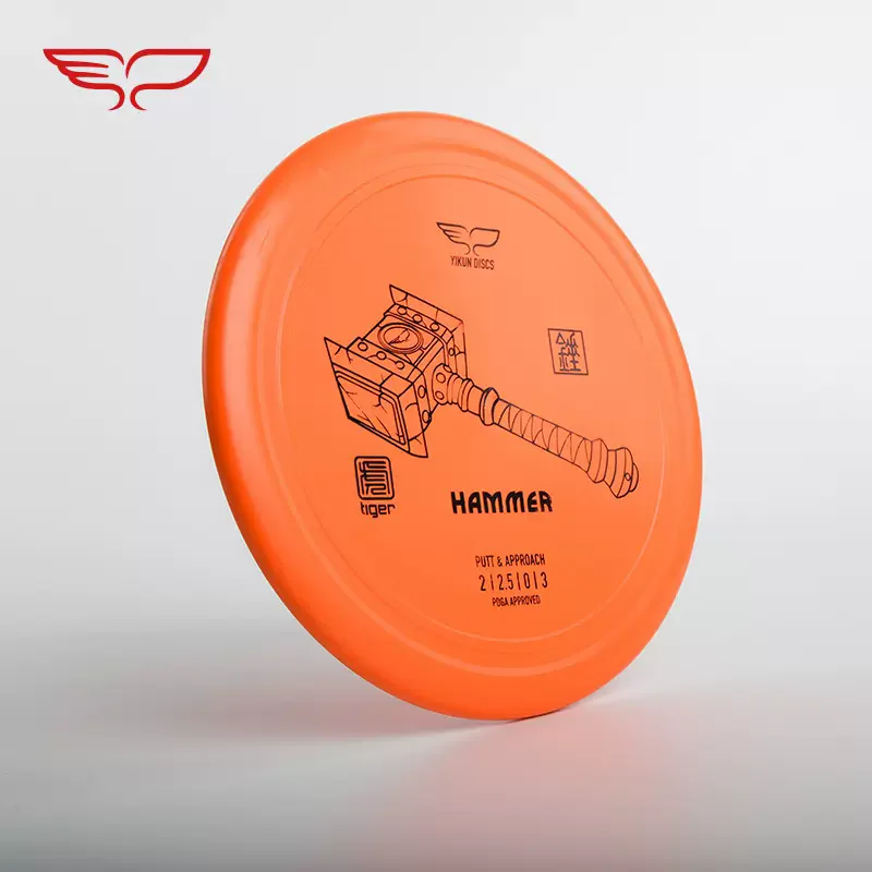 Yikun DiscGolf Knock Plate Tiger Hammer Golf Shot PDGA