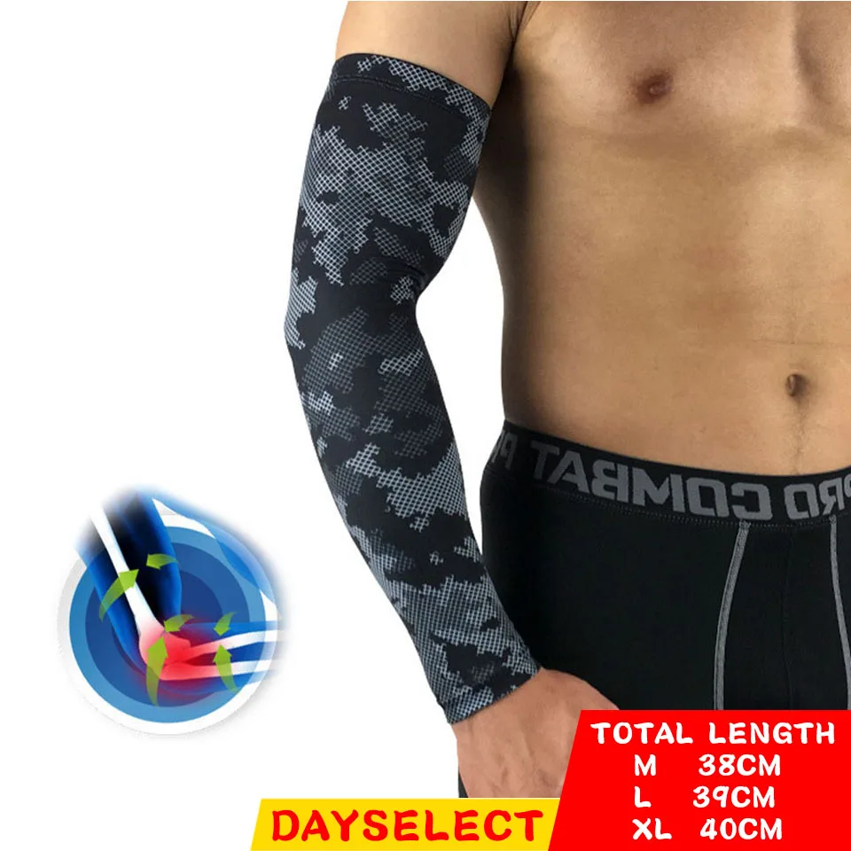 DAYSELECT 1Pcs Camouflage Black Sports Elastic Arm Guard Basketball