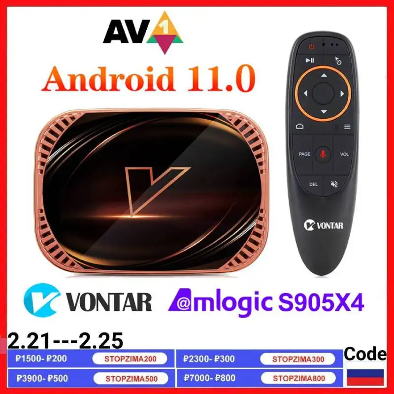 ТВ-приставка VONTAR X4 Android 128 Amlogic S905X4 4 + 1000 ГБ Wi-Fi | Электроника