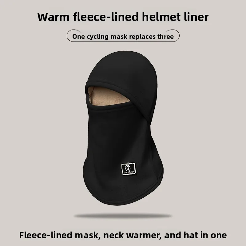 Dark gray [warm mask and neck scarf integrated]
