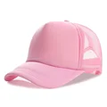 Full pink