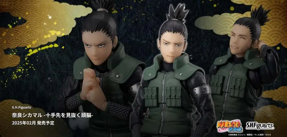 BANDAI SHFiguarts Shikamaru Nara Action Figure – Naruto Shippuden Official Collectible