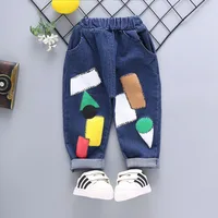 New Spring Autumn Baby Boys Clothes Children Girls Fashion Pants Kids Trousers Toddler Sports Casual Costume Infant Sportswear 3
