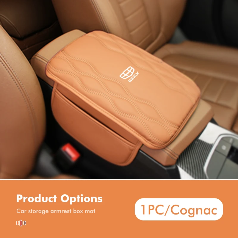 cognac-1PCS