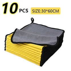 Premium Microfiber Auto Detailing and Cleaning Towel (T054 - 10pcs - yellow)