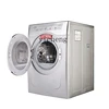 XL Home Use and Commercial Use Large Capacity 12kg Drum Laundry Drier Intelligent Automatic Fast Clothes Dryer 1