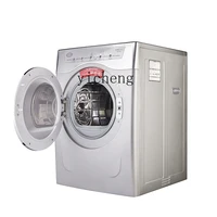 XL Home Use and Commercial Use Large Capacity 12kg Drum Laundry Drier Intelligent Automatic Fast Clothes Dryer 1