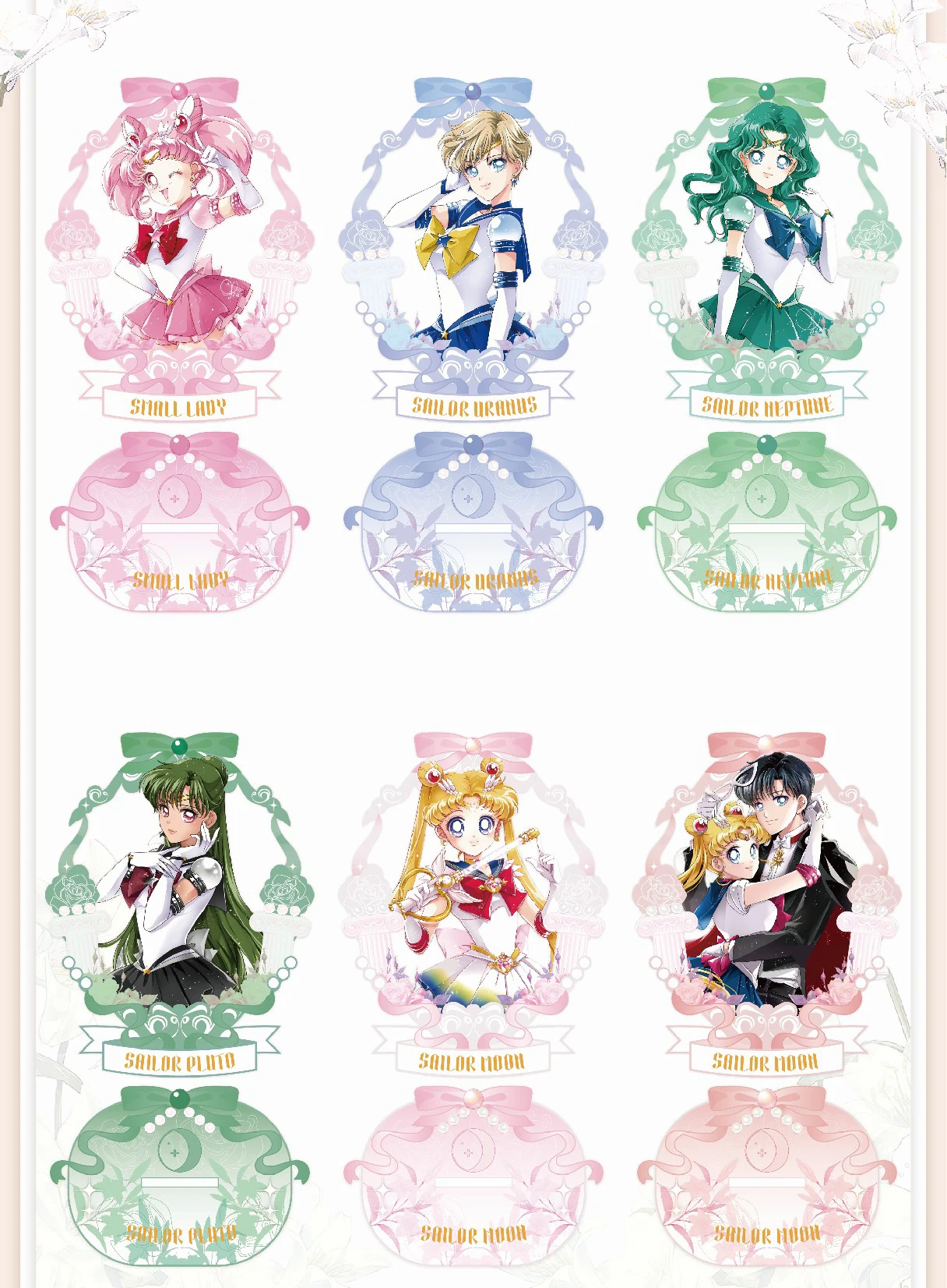 XZCARD Vol.4 セーラームーンカード 美濃野アミ アニメ